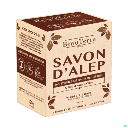 Sapone di Aleppo tradizionale 190 g
