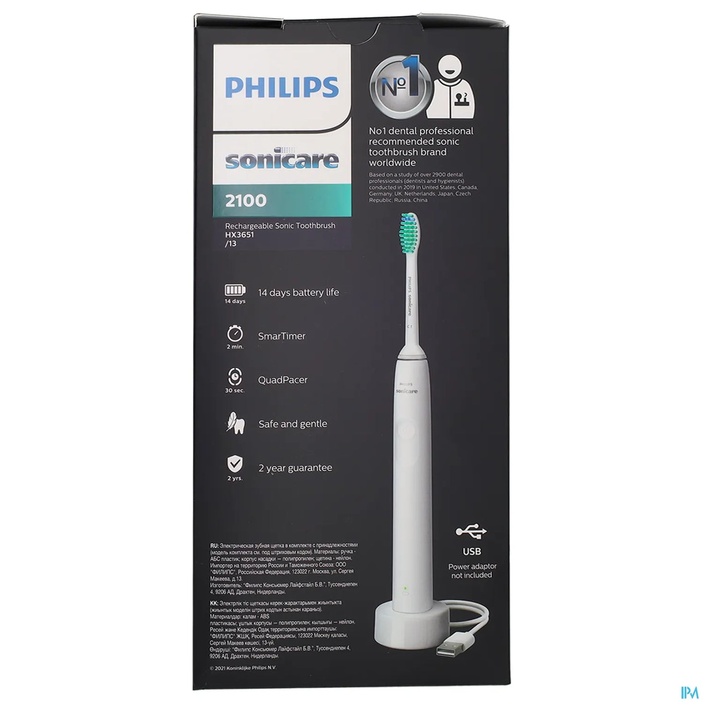 Spazzolino elettrico Philips Sonicare Series 2100 HX3651/13 bianco