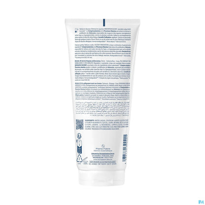 Kelual DS Gel Moussant 200mL 3282770392401
