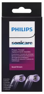 Quad Stream Cannulas 2 Units